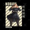 flat750x075f pad750x1000f8f8f8 24 - Jujutsu Kaisen Shop