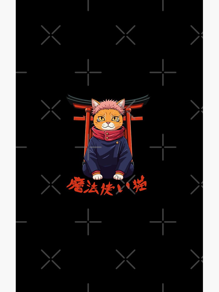Jujutsu Catsen V2 Shower Curtain - Image 2