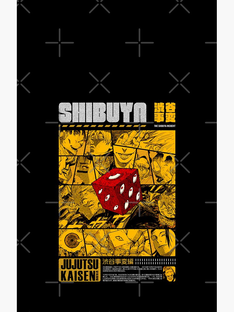 Shibuya Tragedy Shower Curtain - Image 2