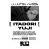 flat750x075f pad750x1000f8f8f8.u2 2 - Jujutsu Kaisen Shop