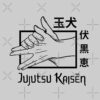 flat750x075f pad750x1000f8f8f8.u2 21 - Jujutsu Kaisen Shop