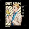flat750x075f pad750x1000f8f8f8.u2 24 - Jujutsu Kaisen Shop