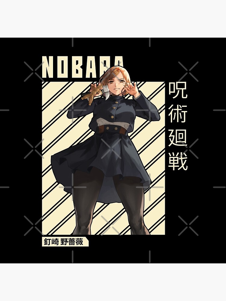 Nobara Kugisaki Jujutsu Kaisen Anime Fan Tapestry - Image 2