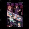 flat750x075f pad750x750f8f8f8 19 - Jujutsu Kaisen Shop