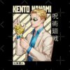 flat750x075f pad750x750f8f8f8 28 - Jujutsu Kaisen Shop