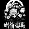 flat750x075f pad750x750f8f8f8 6 - Jujutsu Kaisen Shop