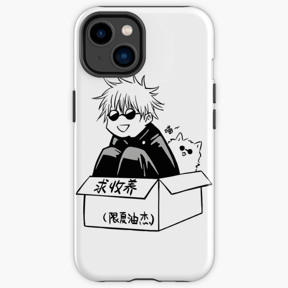 Copy Of Gooojoo The Leader Iphone Case