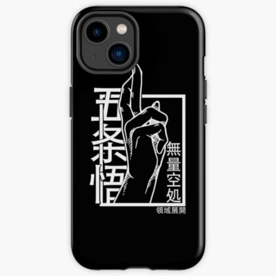 Domain Expansion Iphone Case