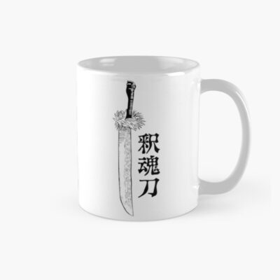 Summoning Technique Sign Mug