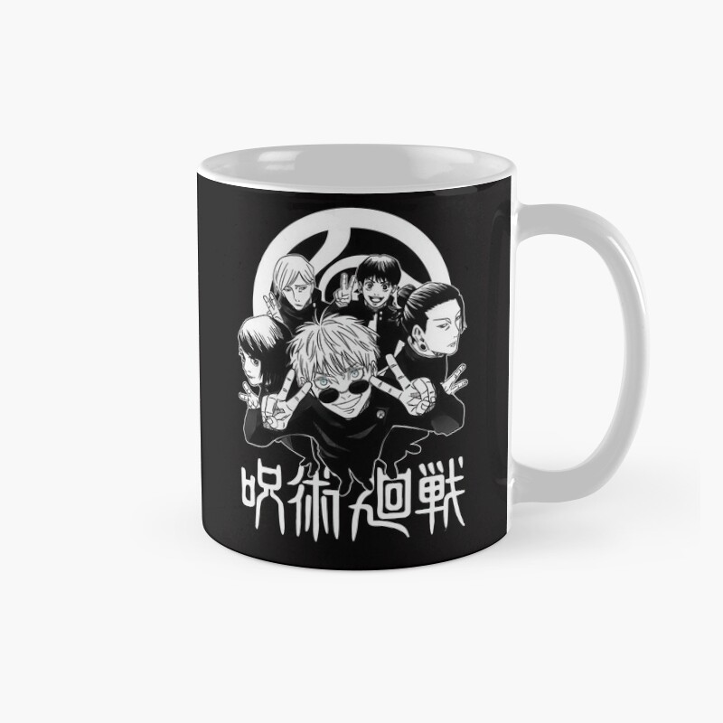 Sorcerers Standing Against Absolute Darkness Mug
