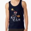 ratankx186005081f66c8590f4efront c288321600600 bgf8f8f8 6 - Jujutsu Kaisen Shop
