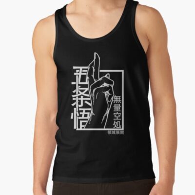 Domain Expansion Tank Top