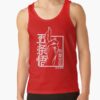 ratankx1860dd21218219e99865front c288321600600 bgf8f8f8 15 - Jujutsu Kaisen Shop