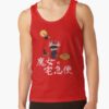 ratankx1860dd21218219e99865front c288321600600 bgf8f8f8 6 - Jujutsu Kaisen Shop