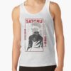 ratankx1860fafafaca443f4786front c288321600600 bgf8f8f8 32 - Jujutsu Kaisen Shop