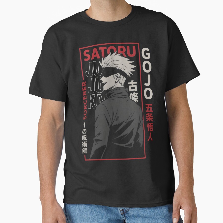Gooojoo The Leader T-shirt