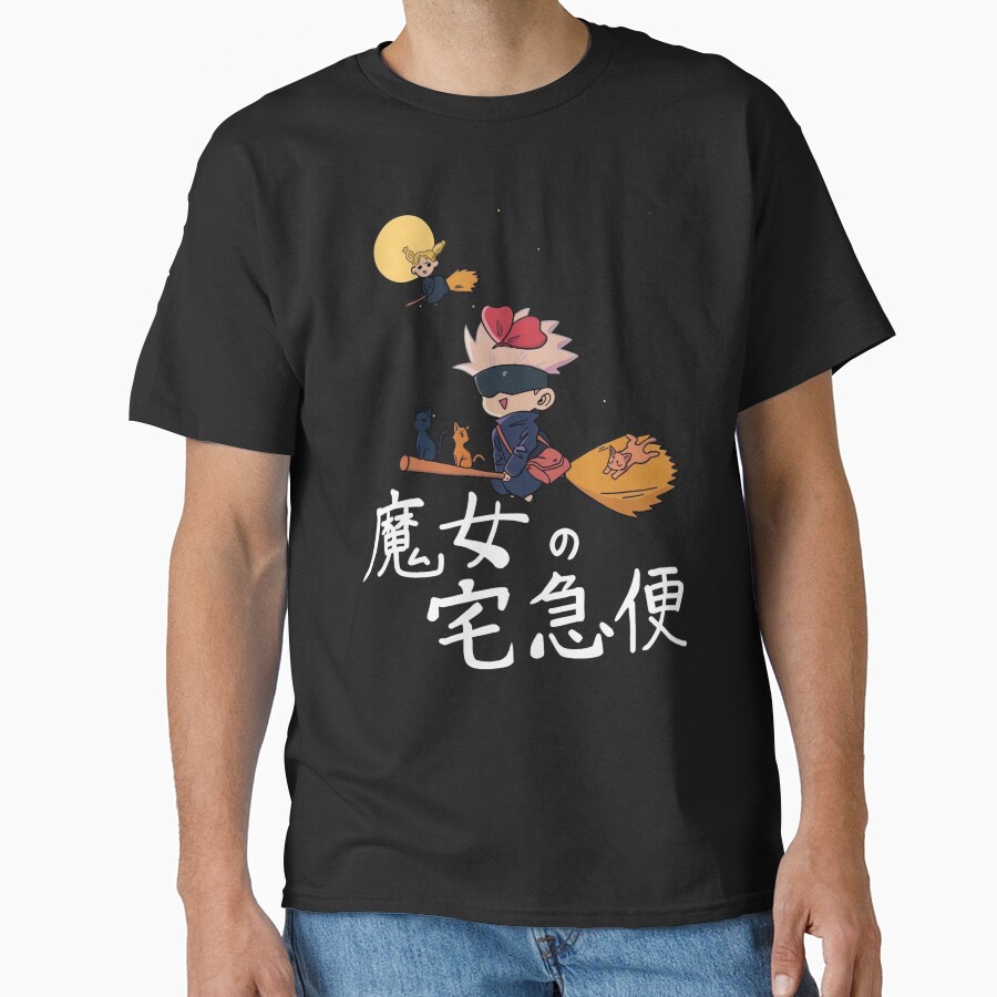 Moonlight Delivery With Extra Cats T-shirt