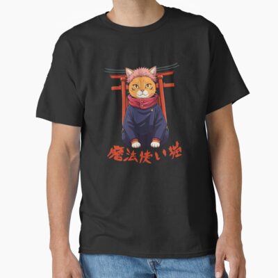 Jujutsu Catsen V2 T-shirt