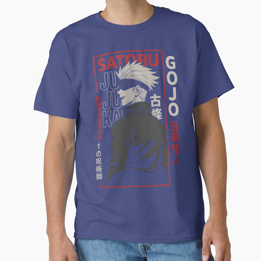 Gooojoo The Leader T-shirt - Image 4