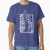 ssrcoclassic teemens 02353d774d8b4ffd91frontproduct squarex1000 26 - Jujutsu Kaisen Shop