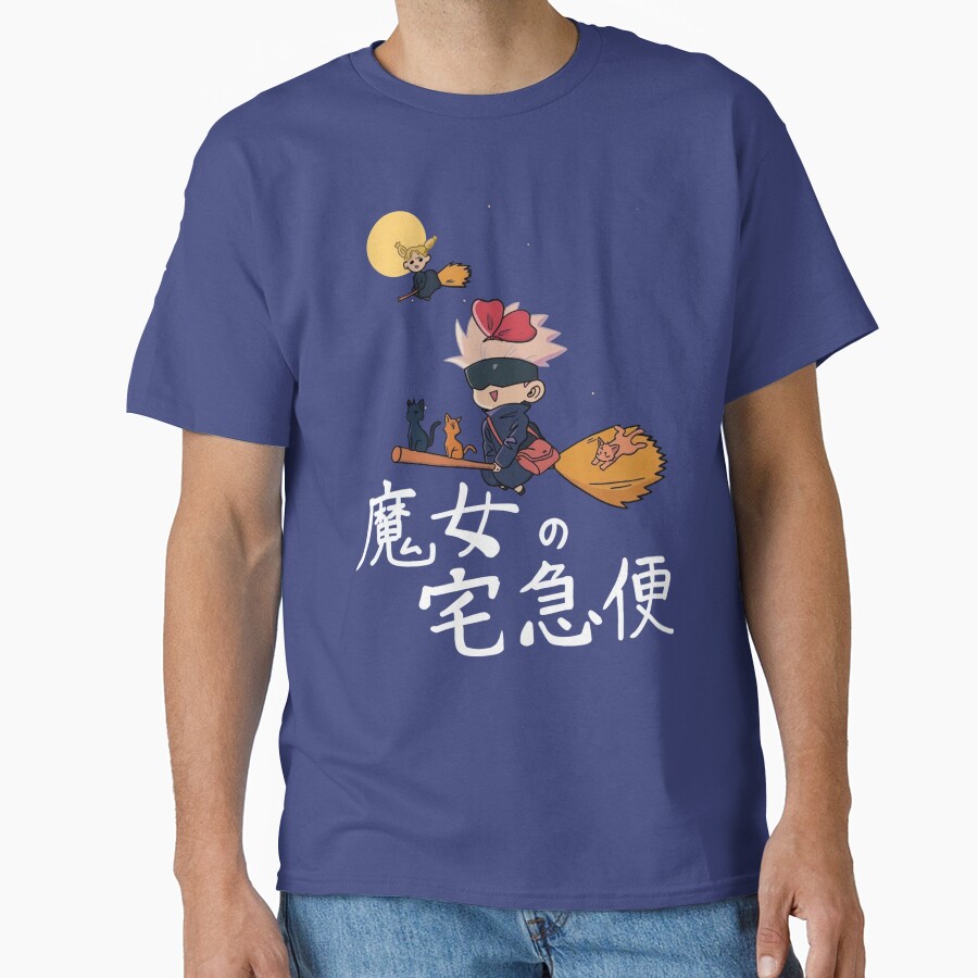 Moonlight Delivery With Extra Cats T-shirt - Image 4