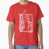ssrcoclassic teemens 02dd21218219e99865frontproduct squarex1000 26 - Jujutsu Kaisen Shop