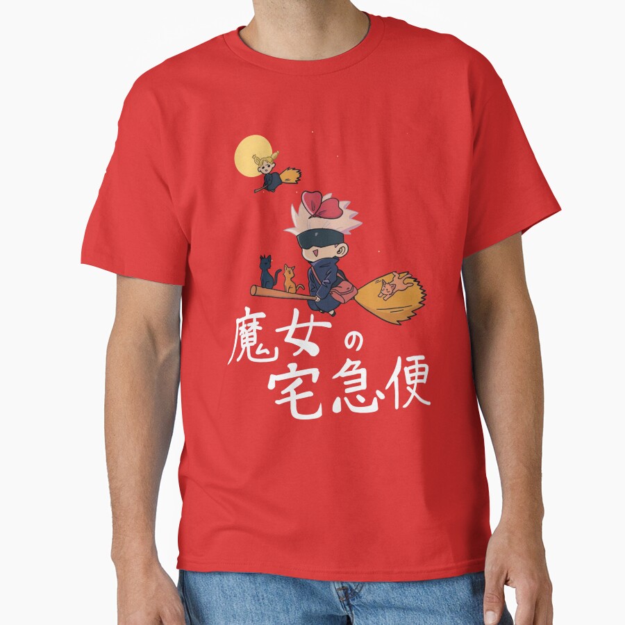 Moonlight Delivery With Extra Cats T-shirt - Image 5