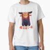 ssrcoclassic teemens 02fafafaca443f4786frontproduct squarex1000 - Jujutsu Kaisen Shop