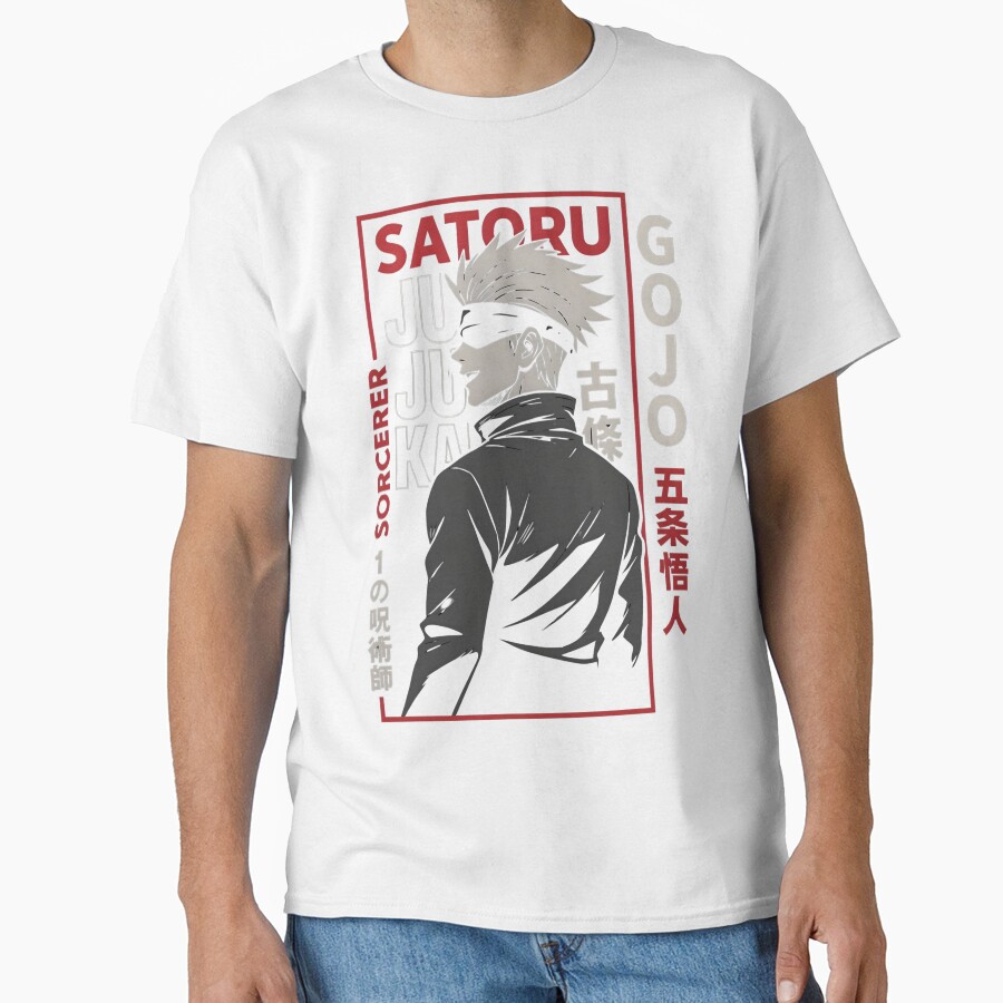 Gooojoo The Leader T-shirt - Image 2