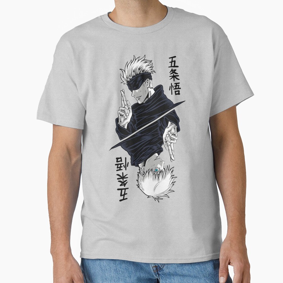 Gojo The Leader Black White Design T-shirt - Image 3