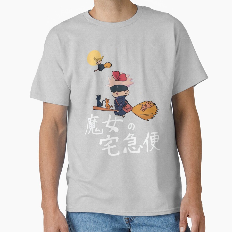 Moonlight Delivery With Extra Cats T-shirt - Image 3