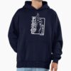 ssrcooversized hoodiemens 0105081f66c8590f4efrontsquare productx1000 35 - Jujutsu Kaisen Shop