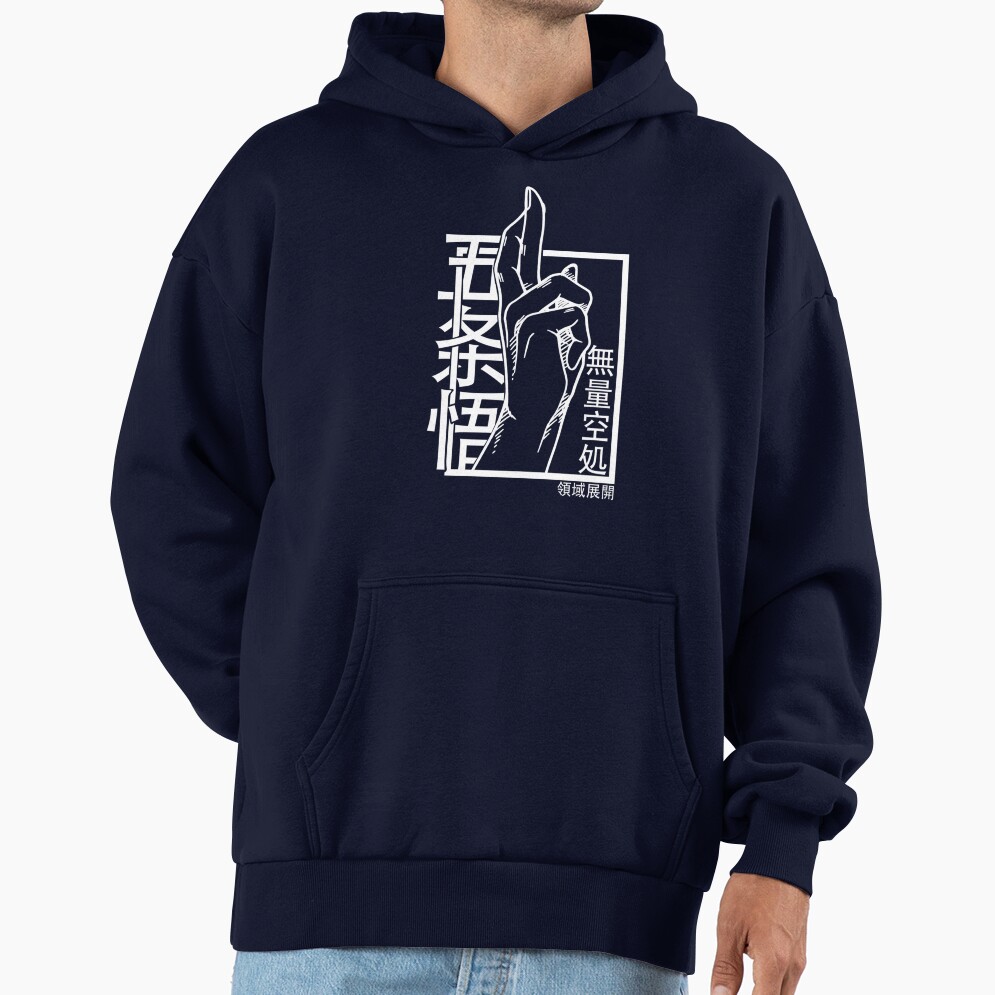 Domain Expansion Hoodie - Image 5