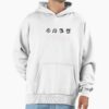 ssrcooversized hoodiemens 01fafafaca443f4786frontsquare productx1000 11 - Jujutsu Kaisen Shop