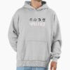 ssrcooversized hoodiemens 01heather greyfrontsquare productx1000 11 - Jujutsu Kaisen Shop