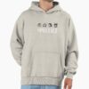 ssrcooversized hoodiemens 01oatmeal heatherfrontsquare productx1000 11 - Jujutsu Kaisen Shop