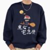 ssrcooversized sweatshirtmens 0105081f66c8590f4efrontsquare productx1000 19 - Jujutsu Kaisen Shop