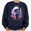 ssrcooversized sweatshirtmens 0105081f66c8590f4efrontsquare productx1000 25 - Jujutsu Kaisen Shop