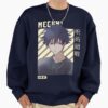 ssrcooversized sweatshirtmens 0105081f66c8590f4efrontsquare productx1000 27 - Jujutsu Kaisen Shop
