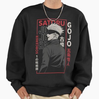 Gooojoo The Leader Sweatshirt