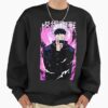 ssrcooversized sweatshirtmens 0110101001c5ca27c6frontsquare productx1000 3 - Jujutsu Kaisen Shop