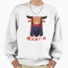 ssrcooversized sweatshirtmens 01fafafaca443f4786frontsquare productx1000 16 - Jujutsu Kaisen Shop