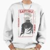 ssrcooversized sweatshirtmens 01fafafaca443f4786frontsquare productx1000 2 - Jujutsu Kaisen Shop