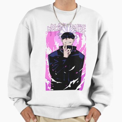Glorious Sorcerer Sweatshirt