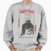 ssrcooversized sweatshirtmens 01heather greyfrontsquare productx1000 2 - Jujutsu Kaisen Shop