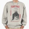 ssrcooversized sweatshirtmens 01oatmeal heatherfrontsquare productx1000 2 - Jujutsu Kaisen Shop