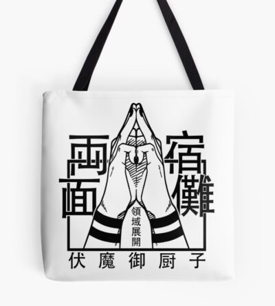 The Powerful Sign Tote Bag