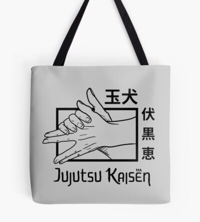 Vintage Emblem Tote Bag