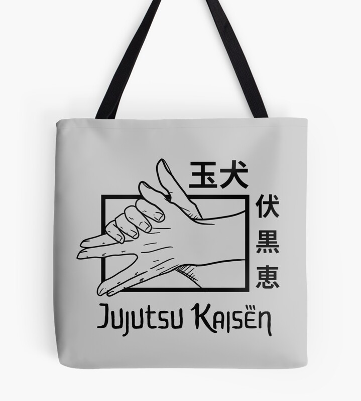 Vintage Emblem Tote Bag