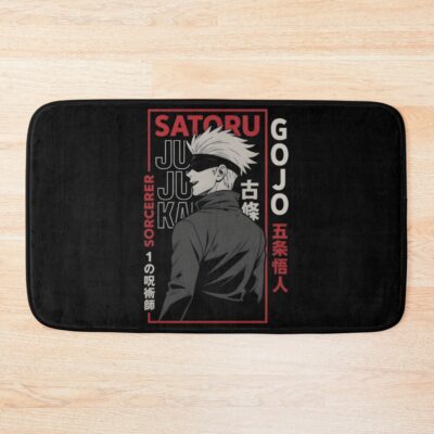 Gooojoo The Leader Bath Mat